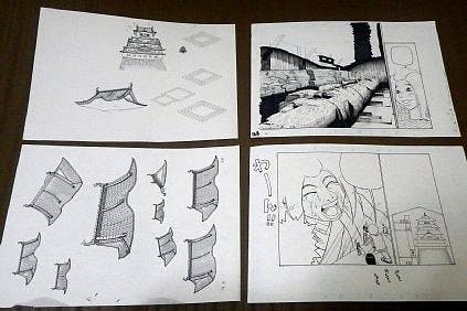 リターン画像