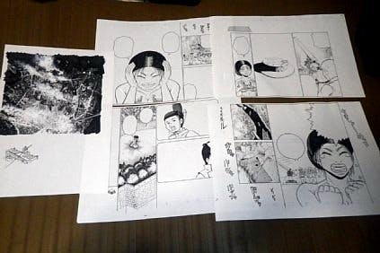 リターン画像