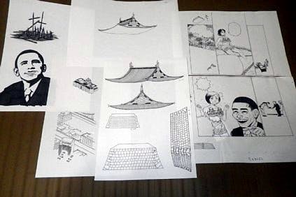 リターン画像