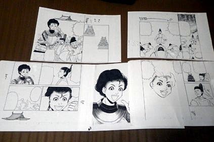 リターン画像