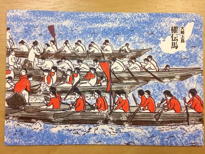 リターン画像