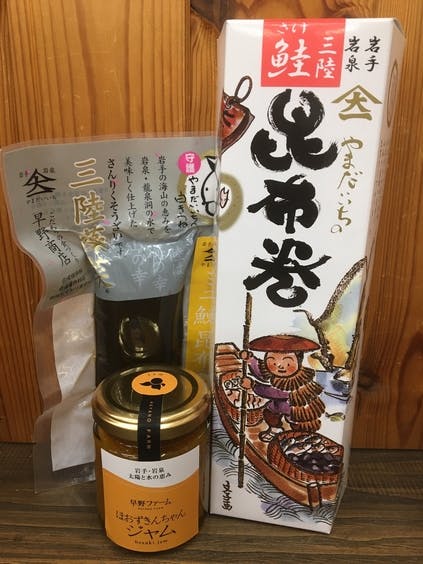 リターン画像
