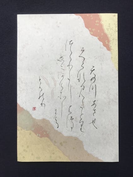 リターン画像