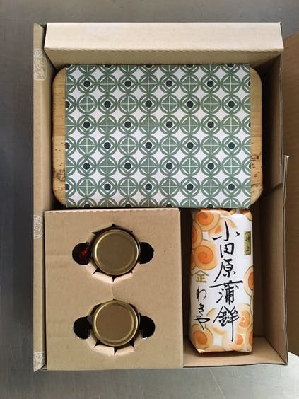 リターン画像