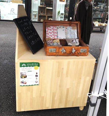 リターン画像