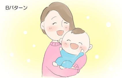 リターン画像