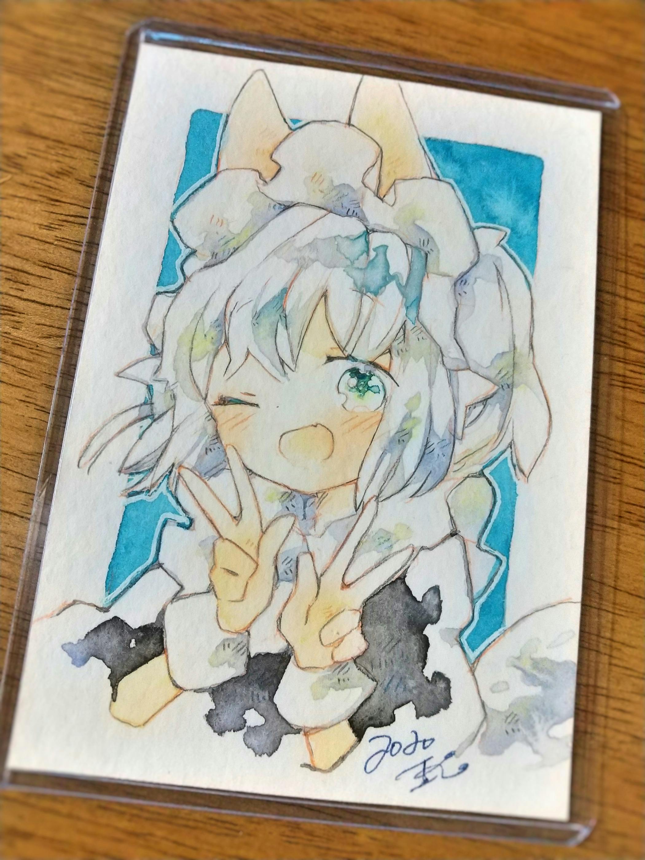 リターン画像