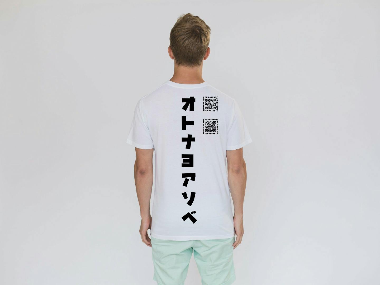 リターン画像