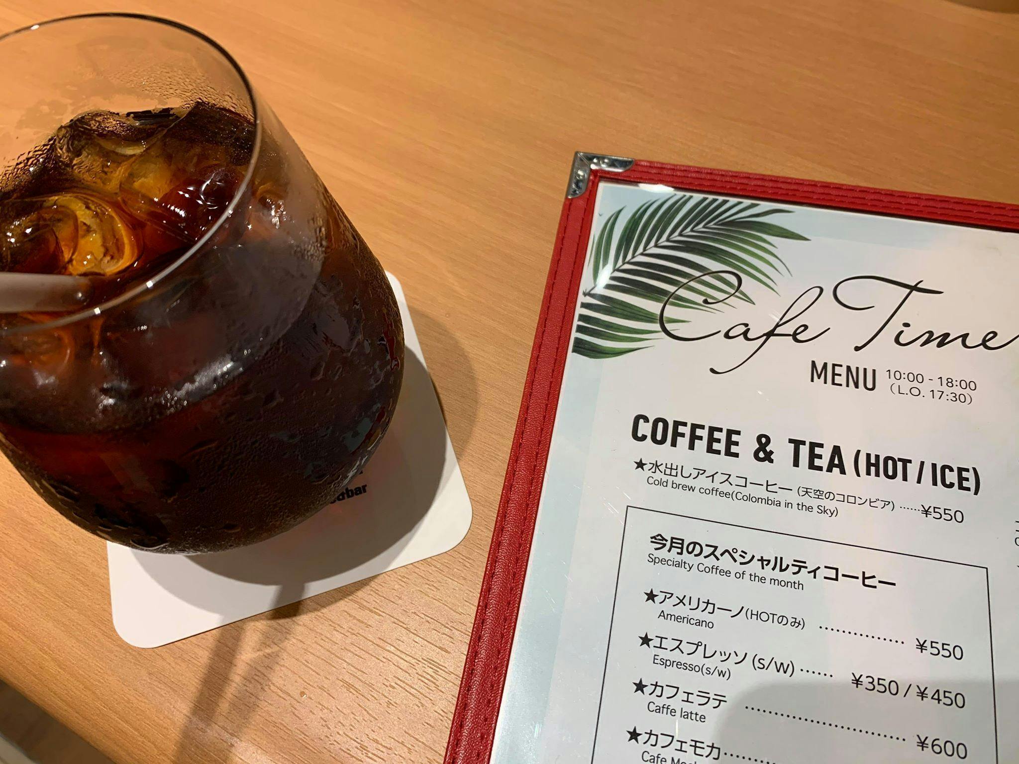 リターン画像