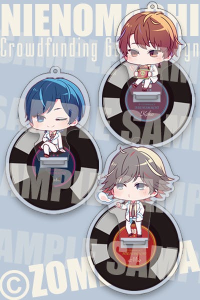 贄の町 とっても満足贄セット クラウドファンディング CF 贄の町 とっても満足贄セット クラウドファンディング CF