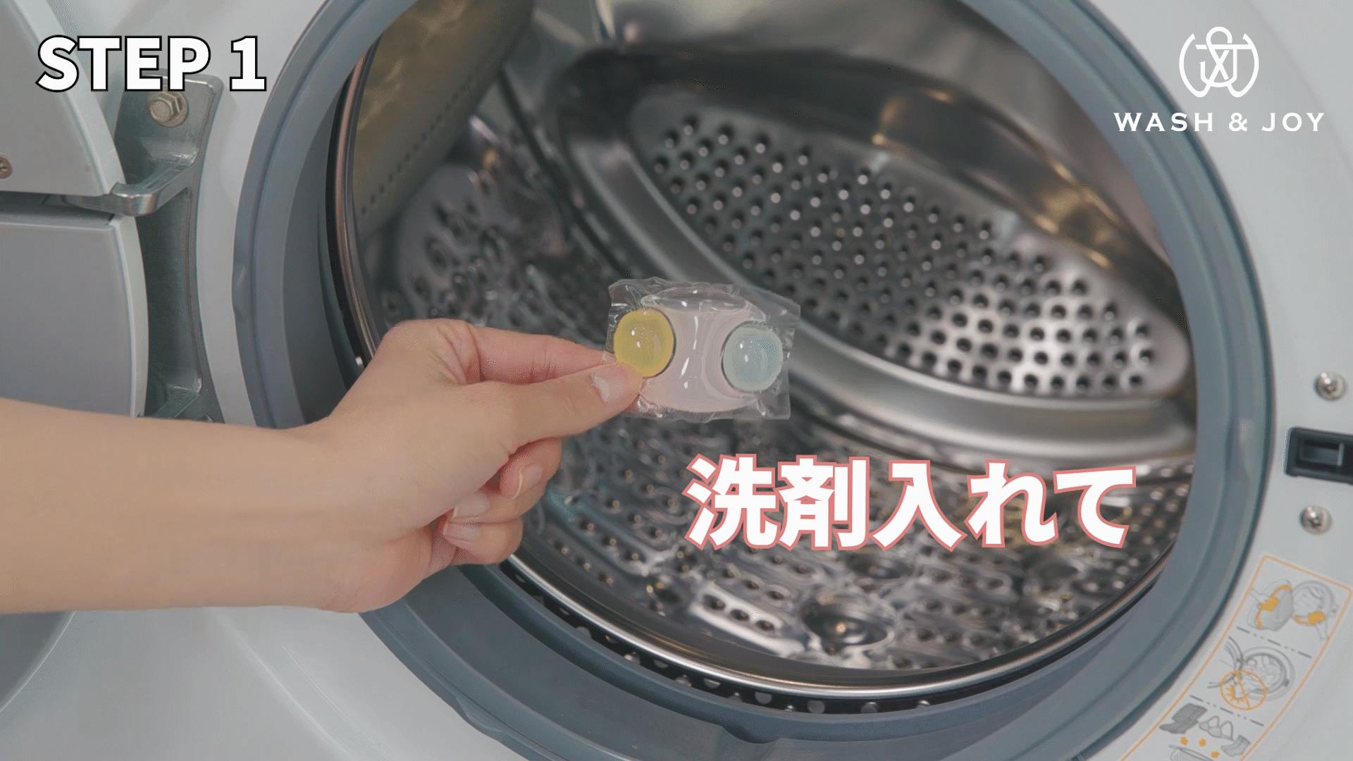 リターン画像