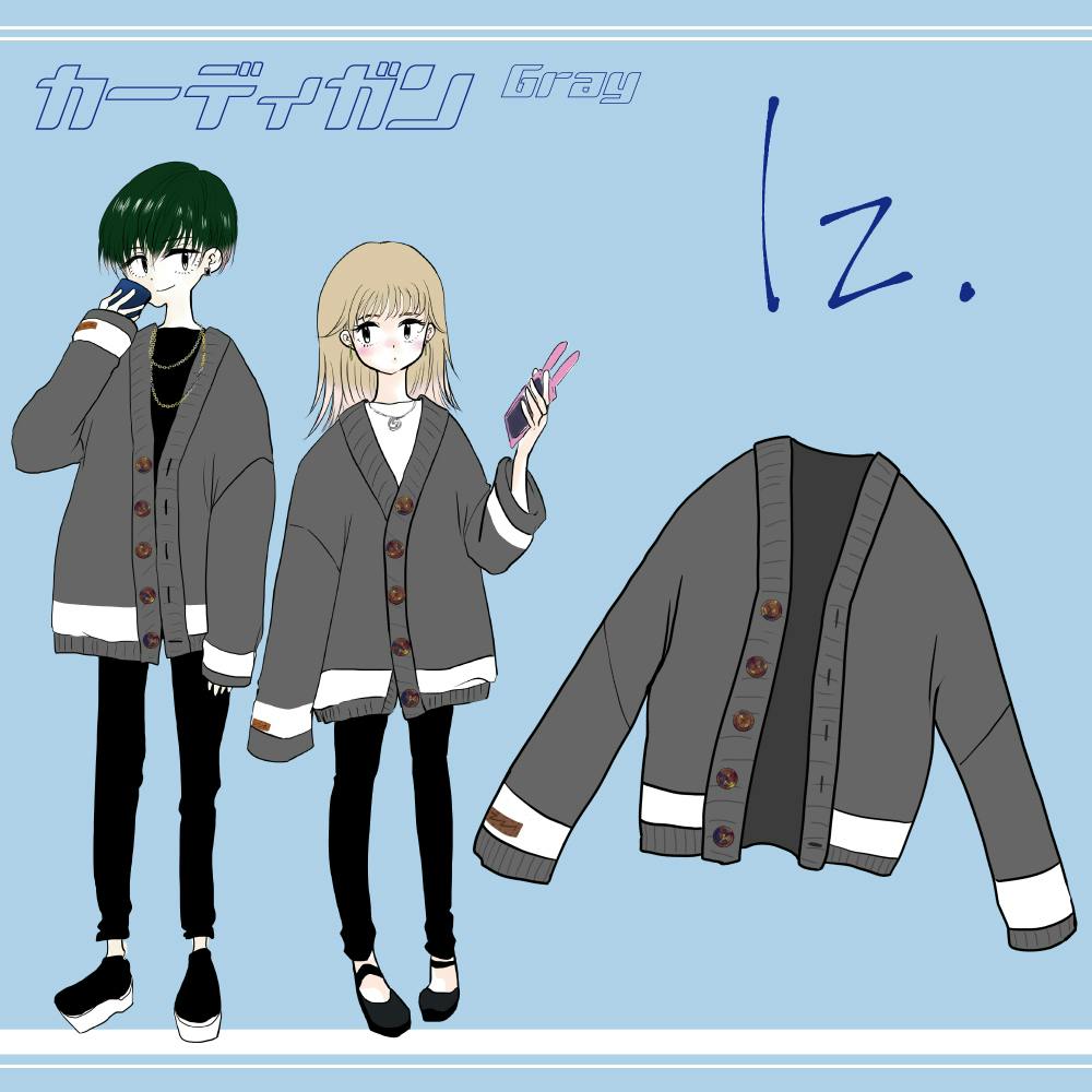 リターン画像
