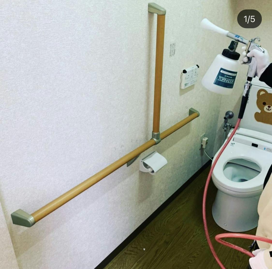 リターン画像