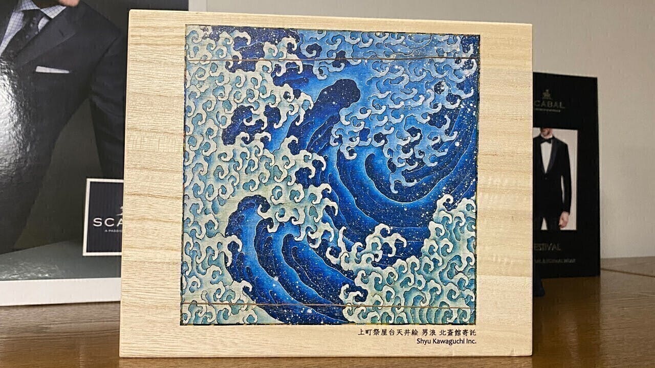 リターン画像