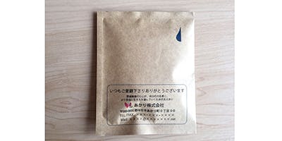 リターン画像