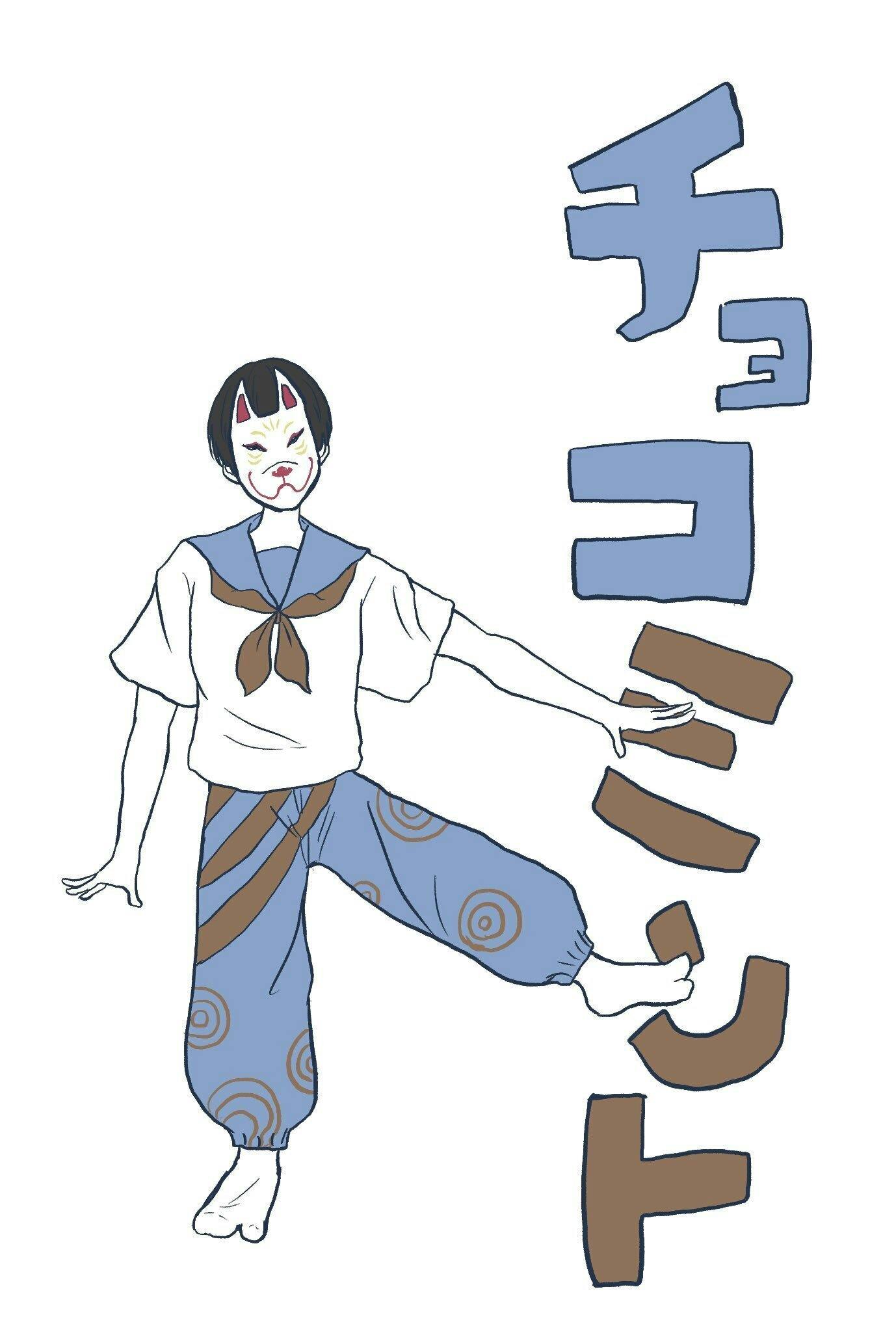 リターン画像