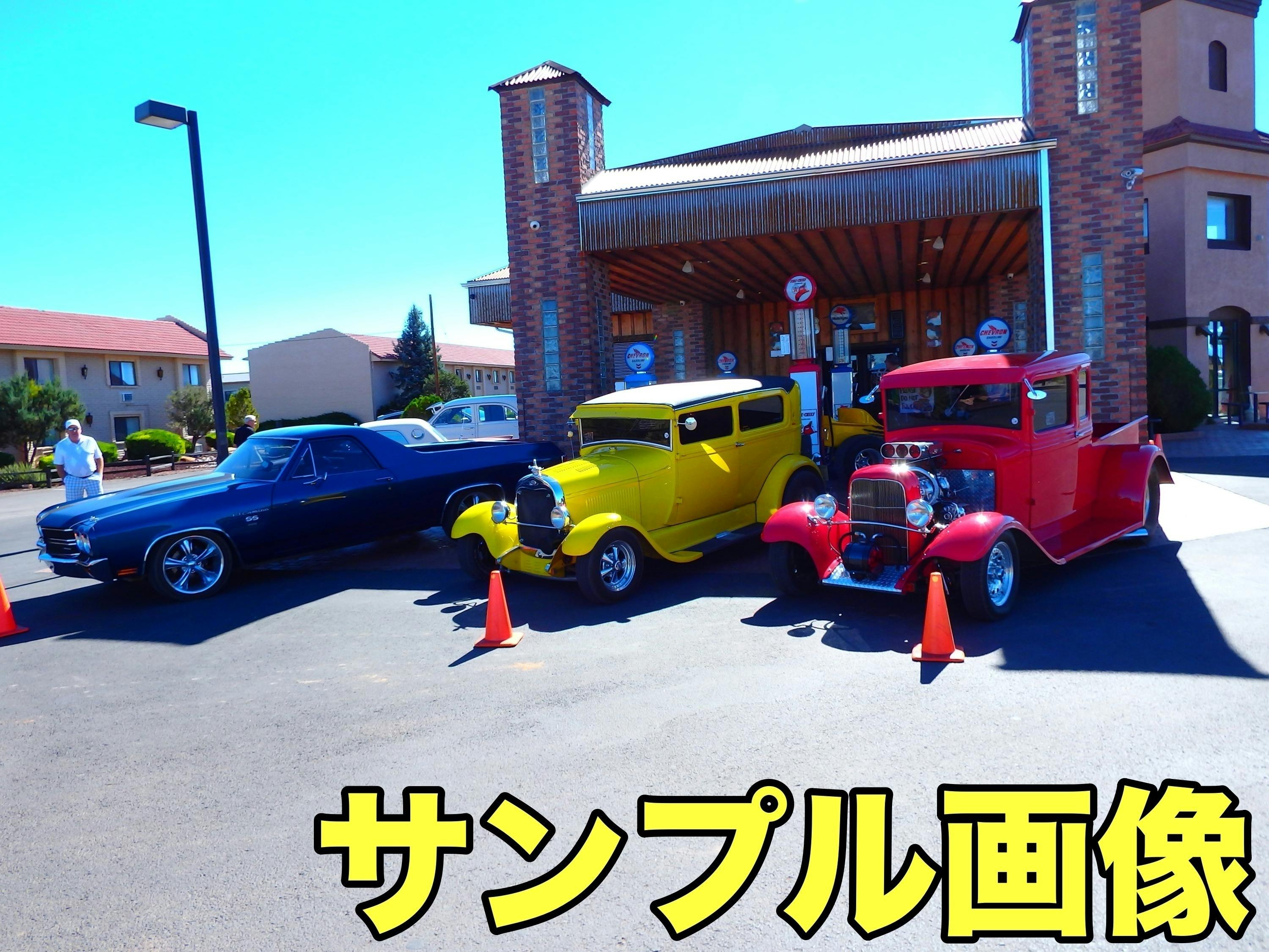 リターン画像