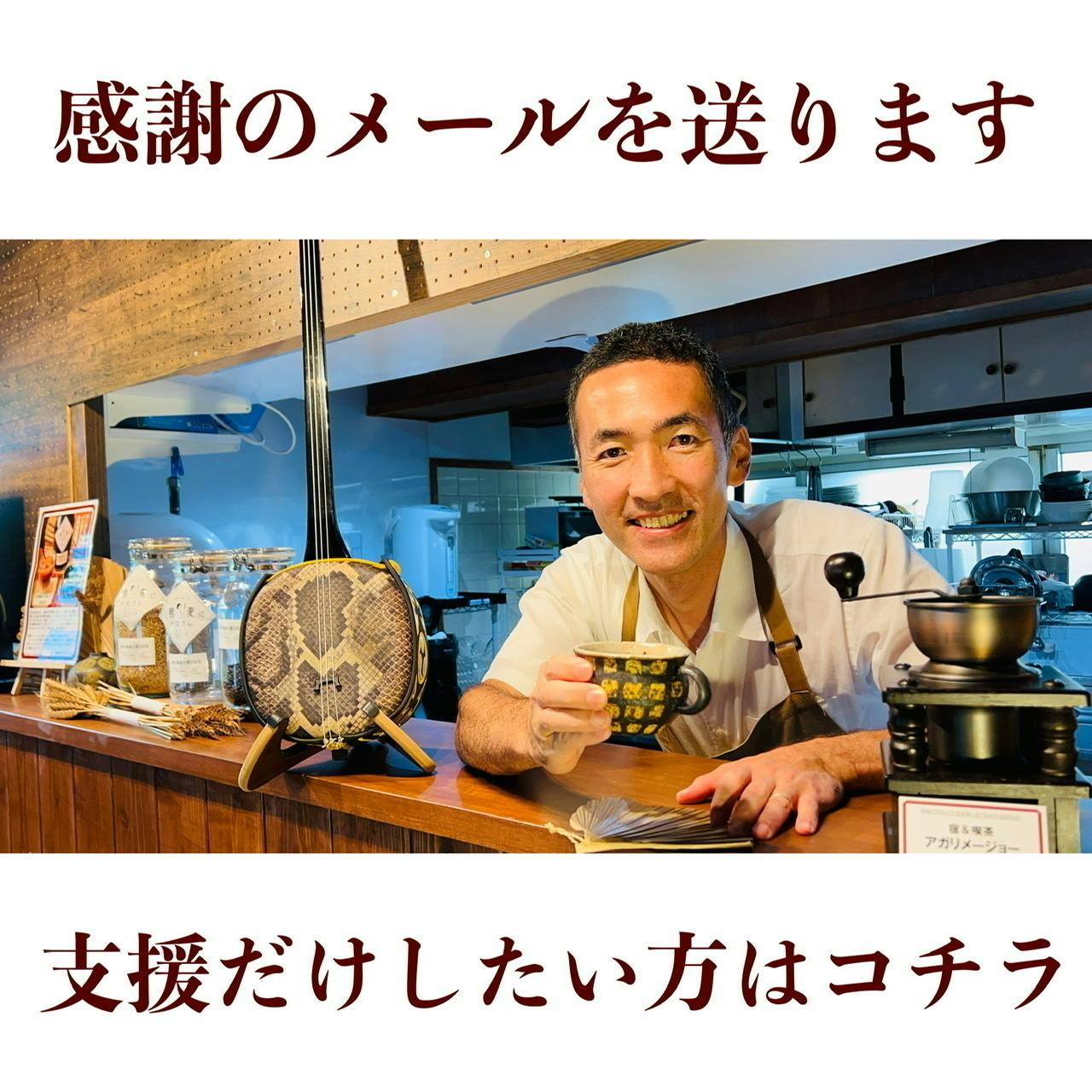 リターン画像