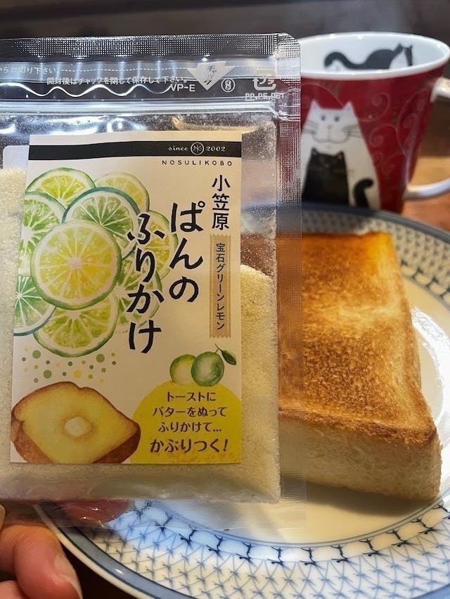 リターン画像