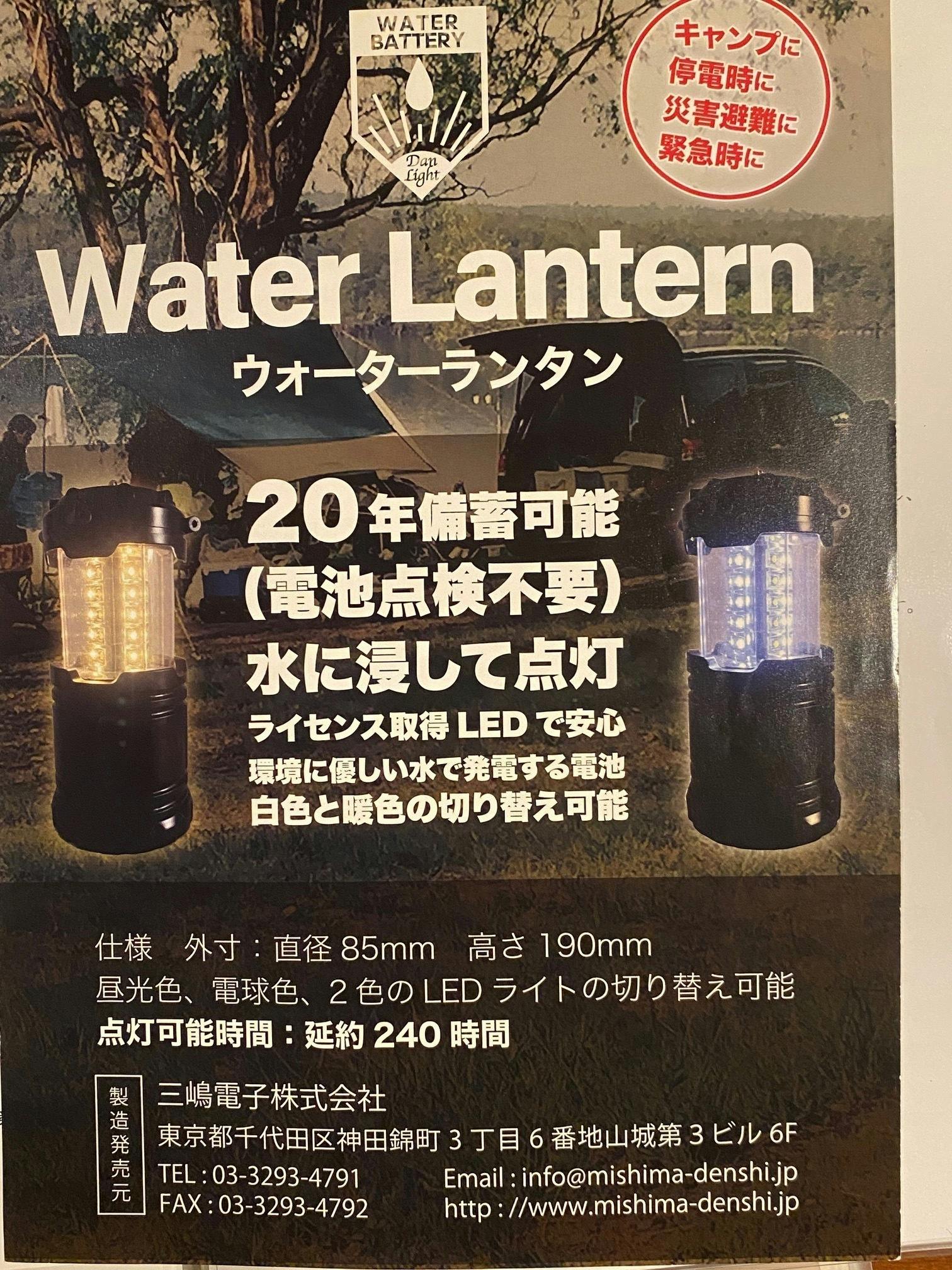 リターン画像