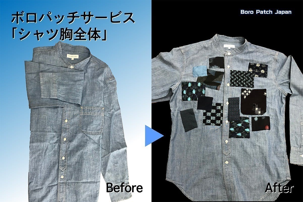 リターン画像