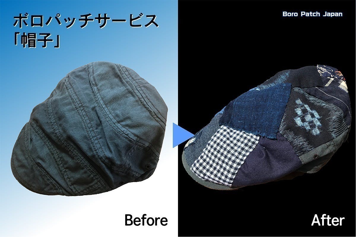 リターン画像