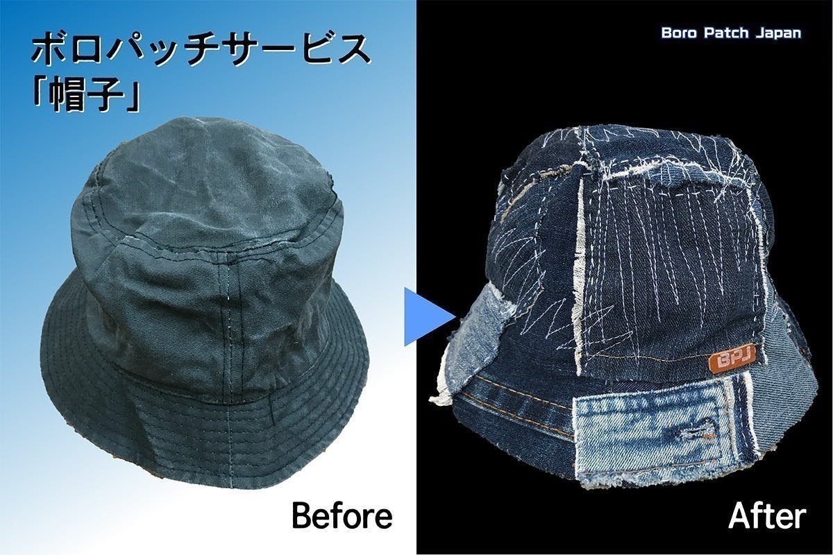 リターン画像