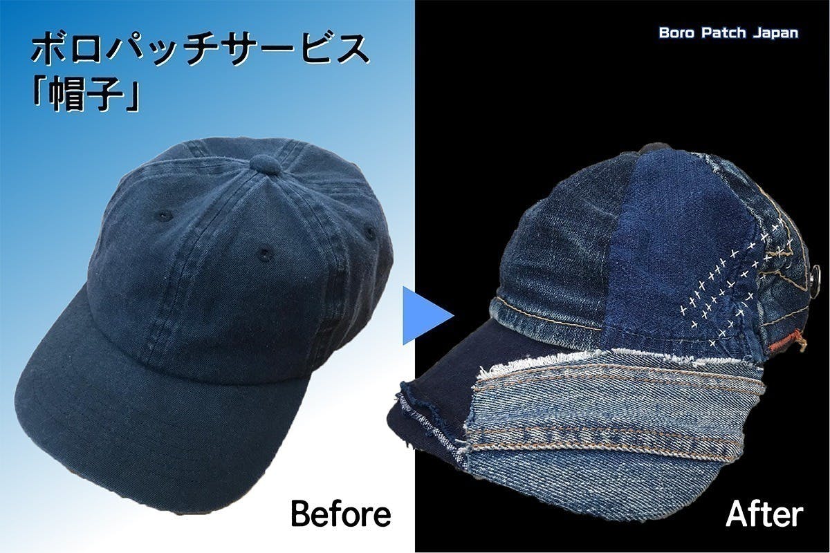 リターン画像