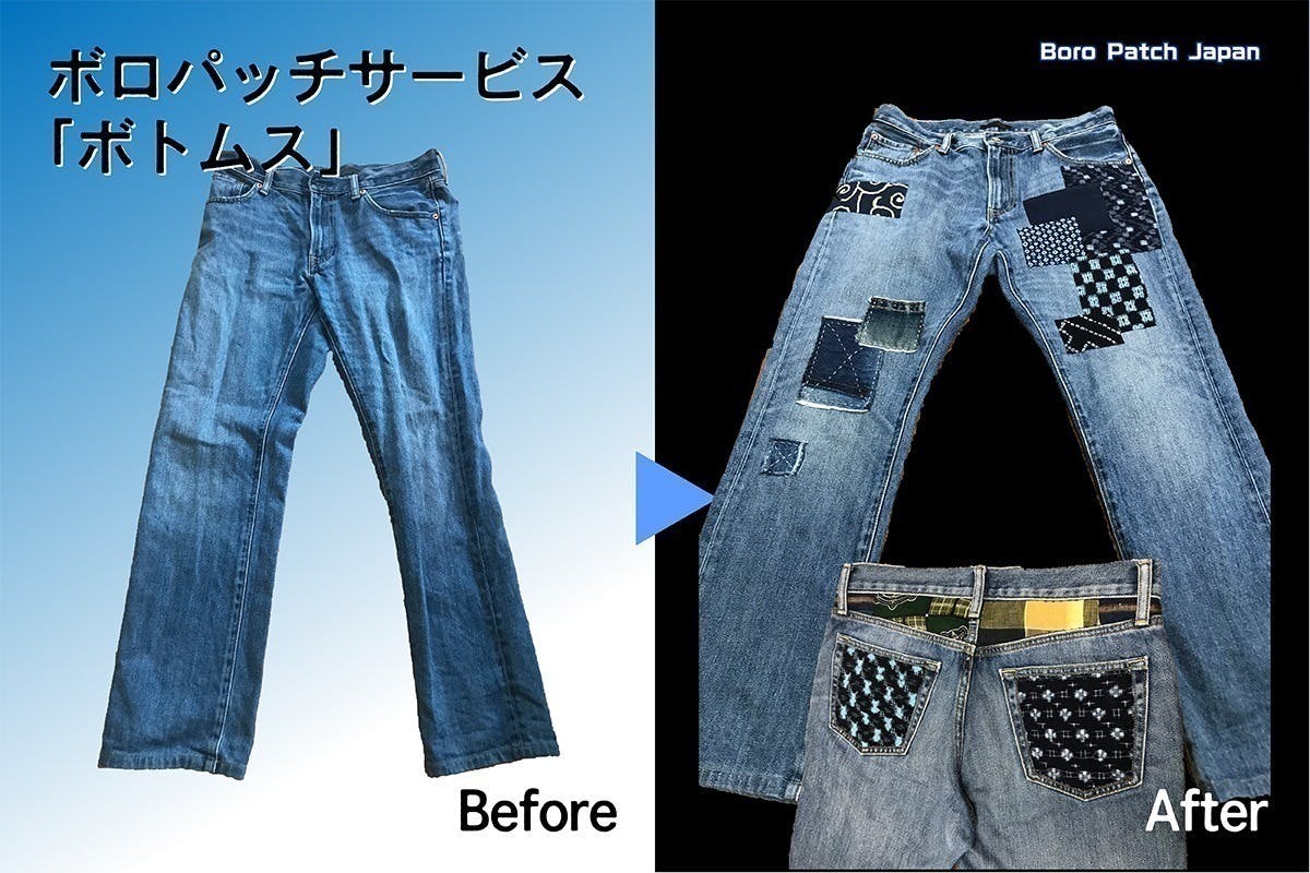 リターン画像