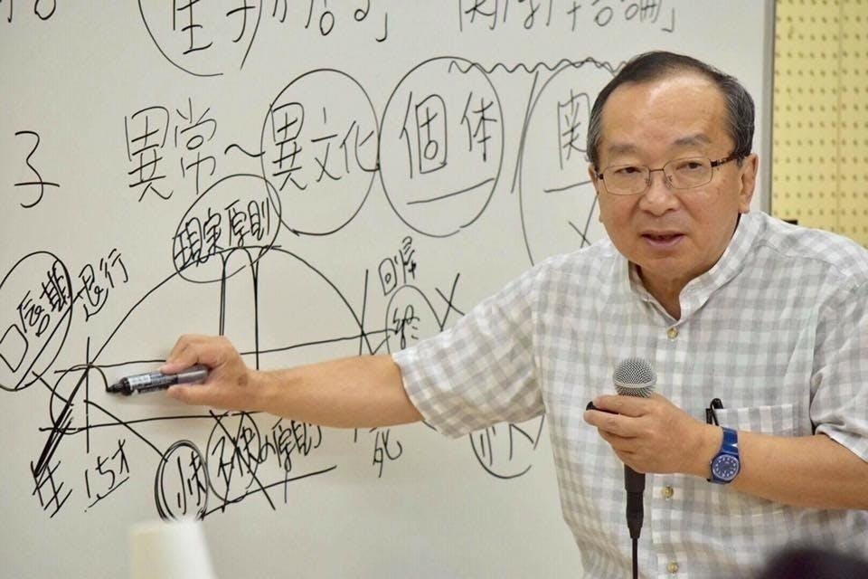 三好春樹さんの単行本3点復刊!「生活リハビリ」の楽しさ&奥深さを 三好春樹さんの単行本3点復刊!「生活リハビリ」の楽しさ&奥深さを