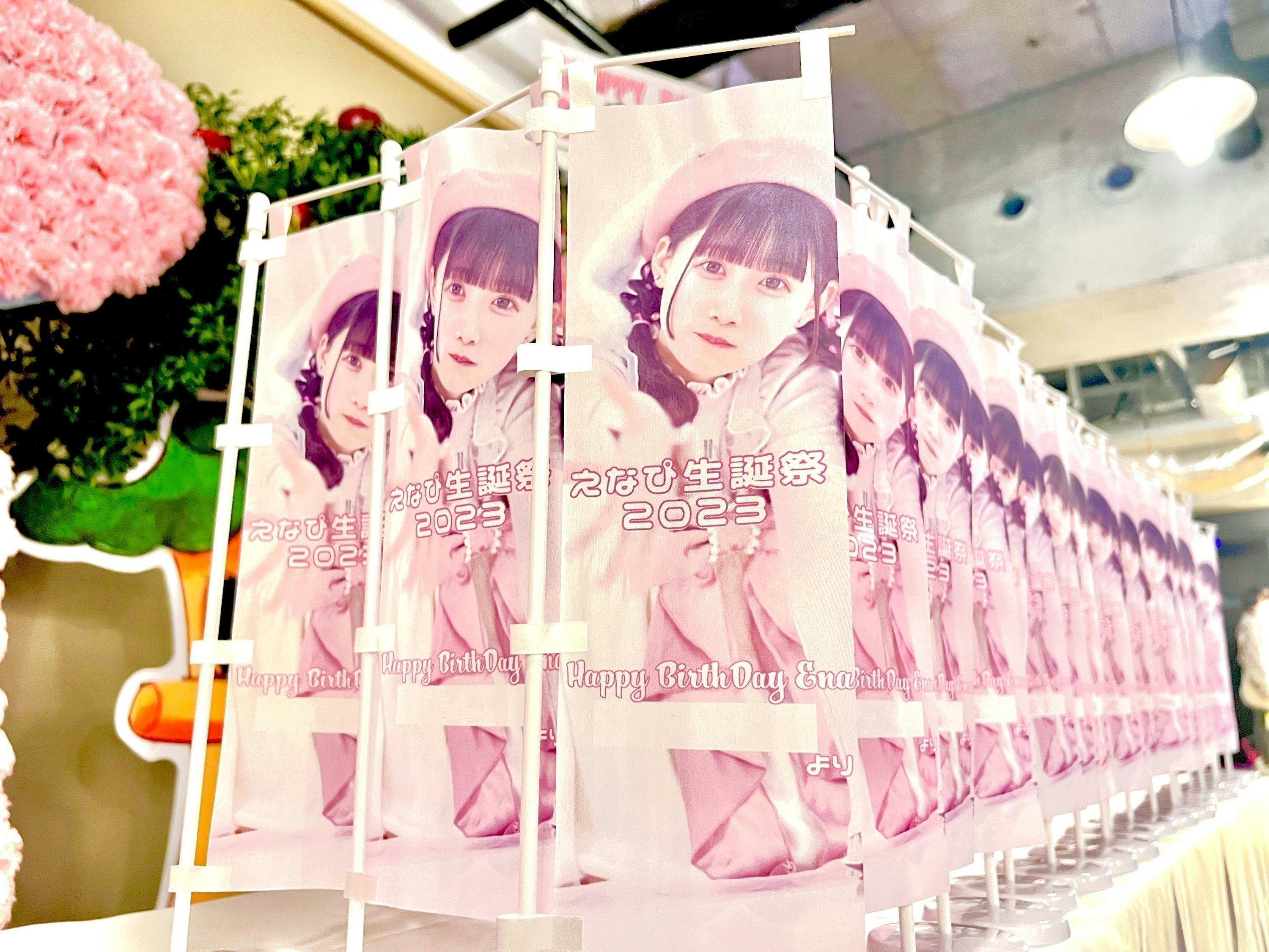 iLiFE!【心花りり】生誕祭応援プロジェクト - CAMPFIRE (キャンプ iLiFE!【心花りり】生誕祭応援プロジェクト - CAMPFIRE (キャンプ