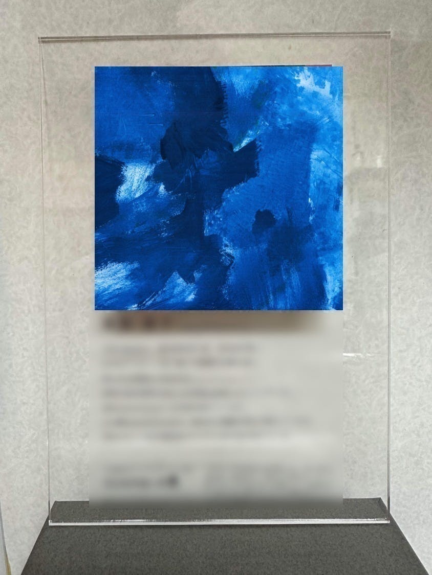 リターン画像