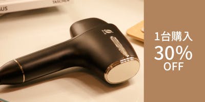 初回生産分50日で完売！プロの技術を惜しみなく結集させた結果