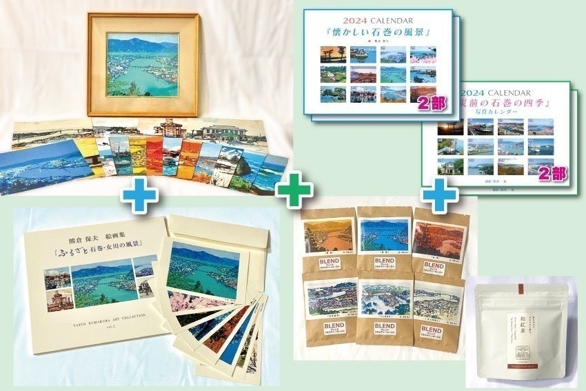真作】絵画 熊倉雄二 油彩6号 鐘のある丘 心が安らぐ春の風景 T72 真作】絵画 熊倉雄二 油彩6号 鐘のある丘 心が安らぐ春の風景 T72