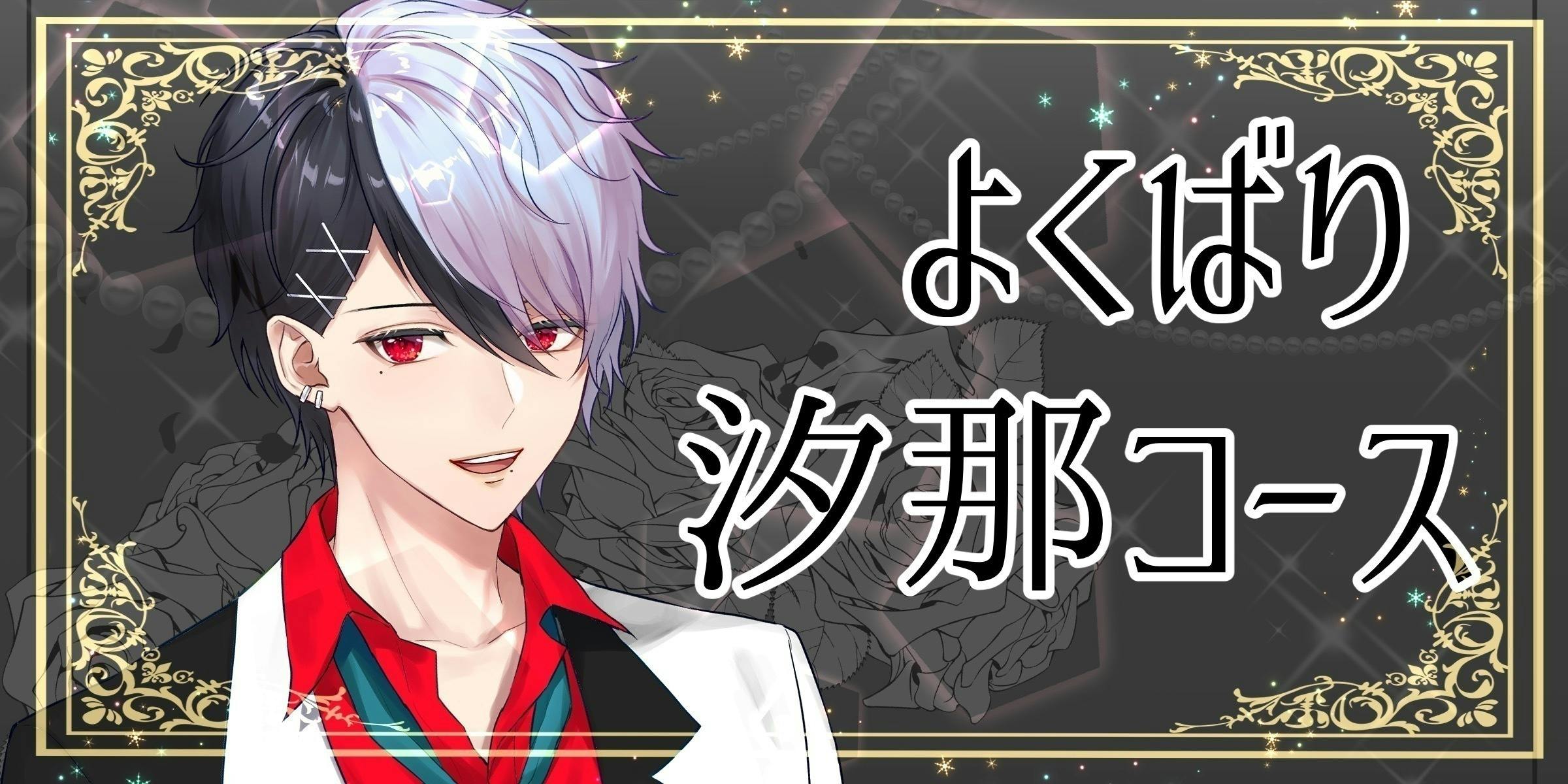 萌えシャンCLUB まとめ売り53個＋43枚 🍒萌えシャンCLUB☆登場キャラクター｜すぱいしー