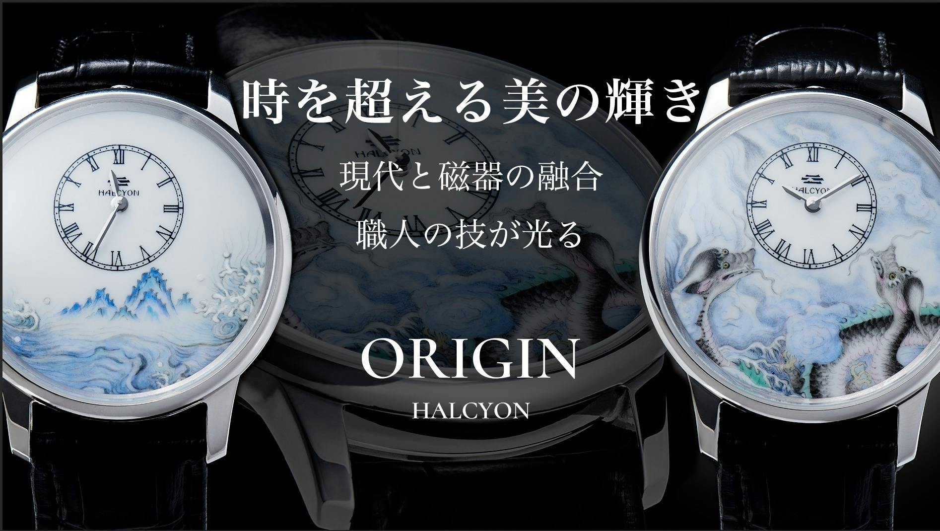 【ウラニア懐中日時計】装飾彫刻　方位磁石　ノーモン付き ウラニア懐中日時計】装飾彫刻 方位磁石 ノーモン付き - メルカリ