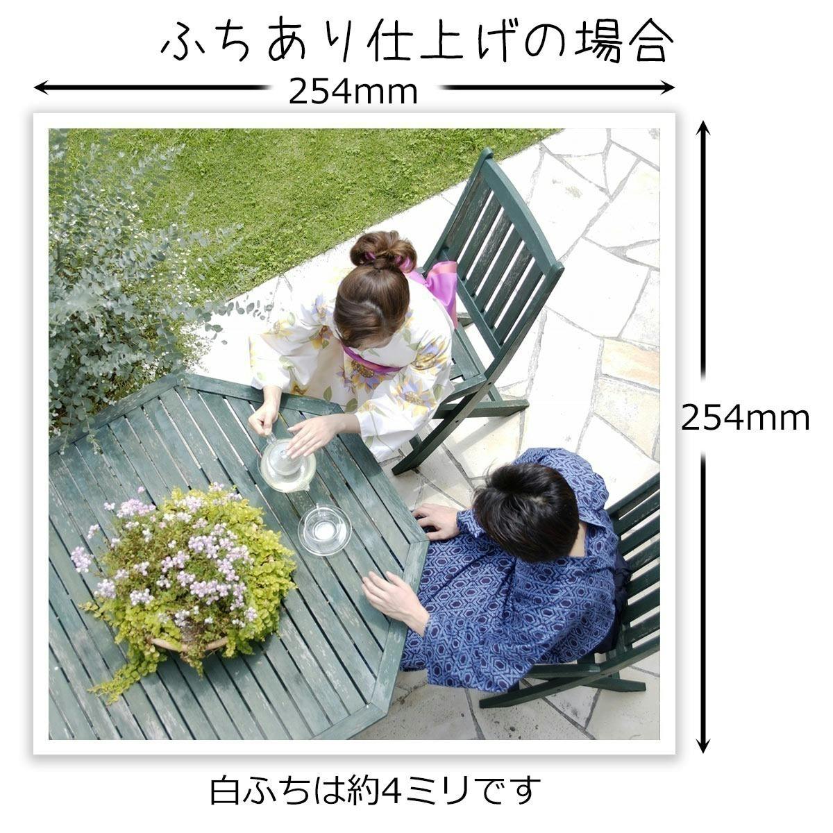 リターン画像