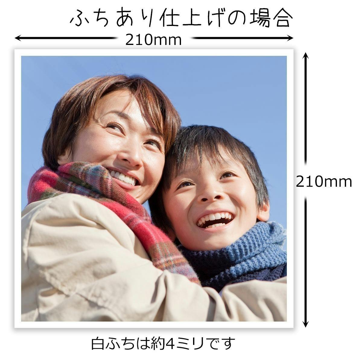 リターン画像