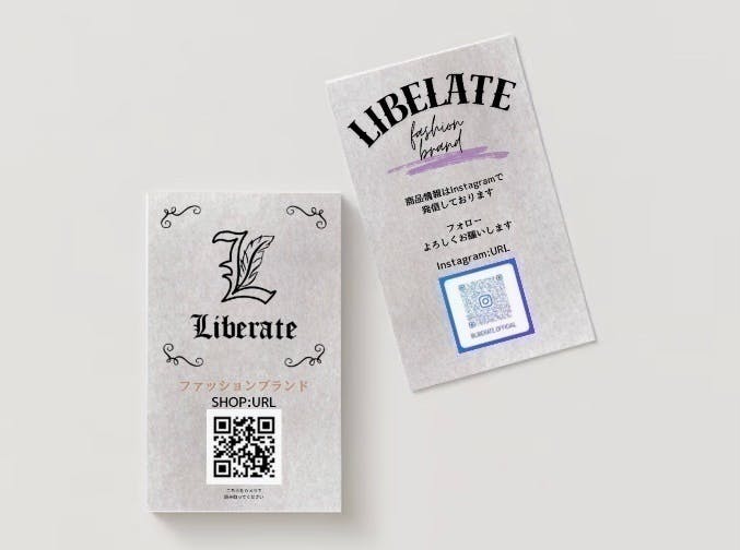 リターン画像