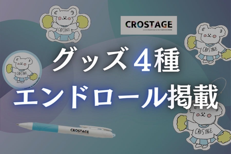 水中、それは苦しい クラウドファンディング返礼品 水中、それは 水中、それは苦しい クラウドファンディング返礼品 水中、それは