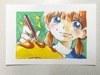 リターン画像