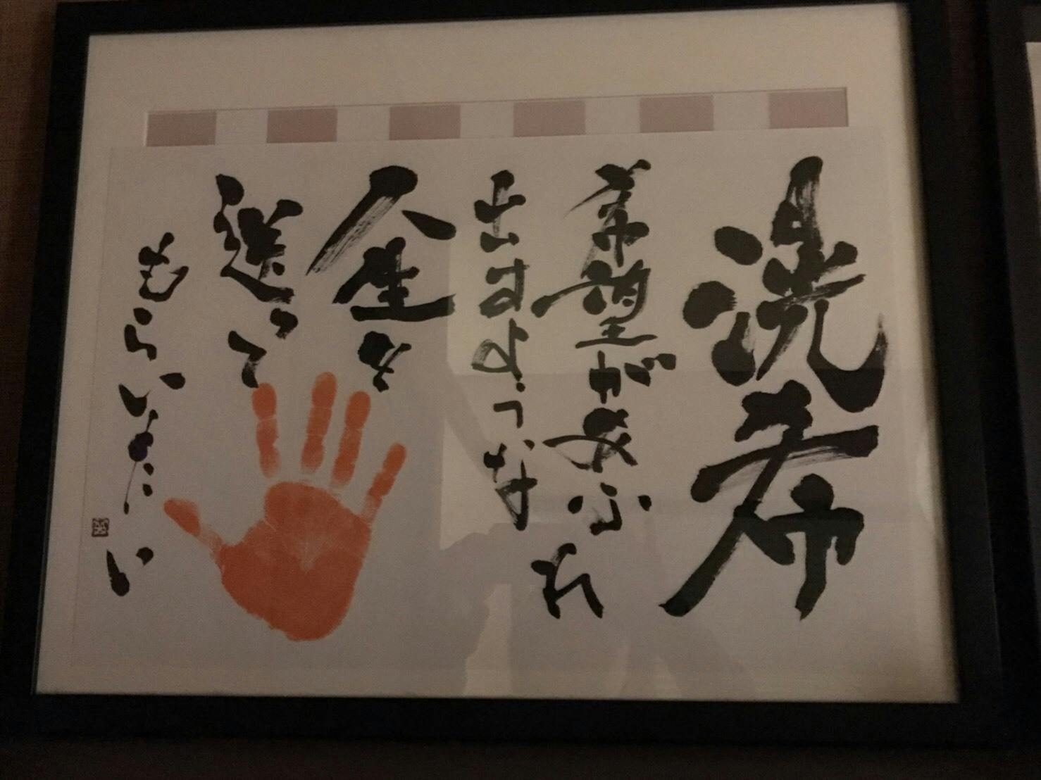 リターン画像