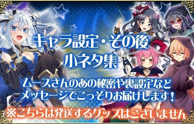 ファルキューレの紋章』リアルカード頒布プロジェクト - CAMPFIRE ファルキューレの紋章』リアルカード頒布プロジェクト - CAMPFIRE