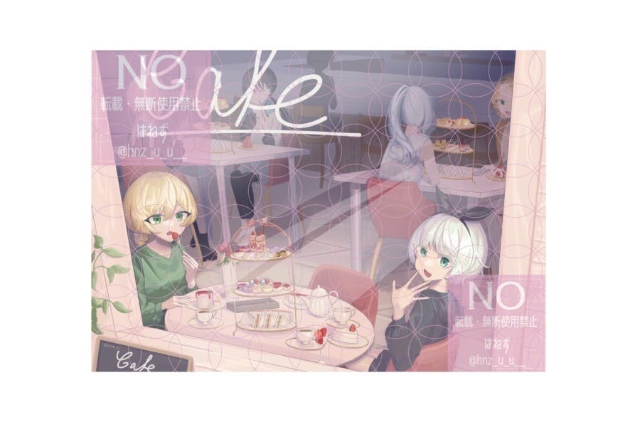リターン画像