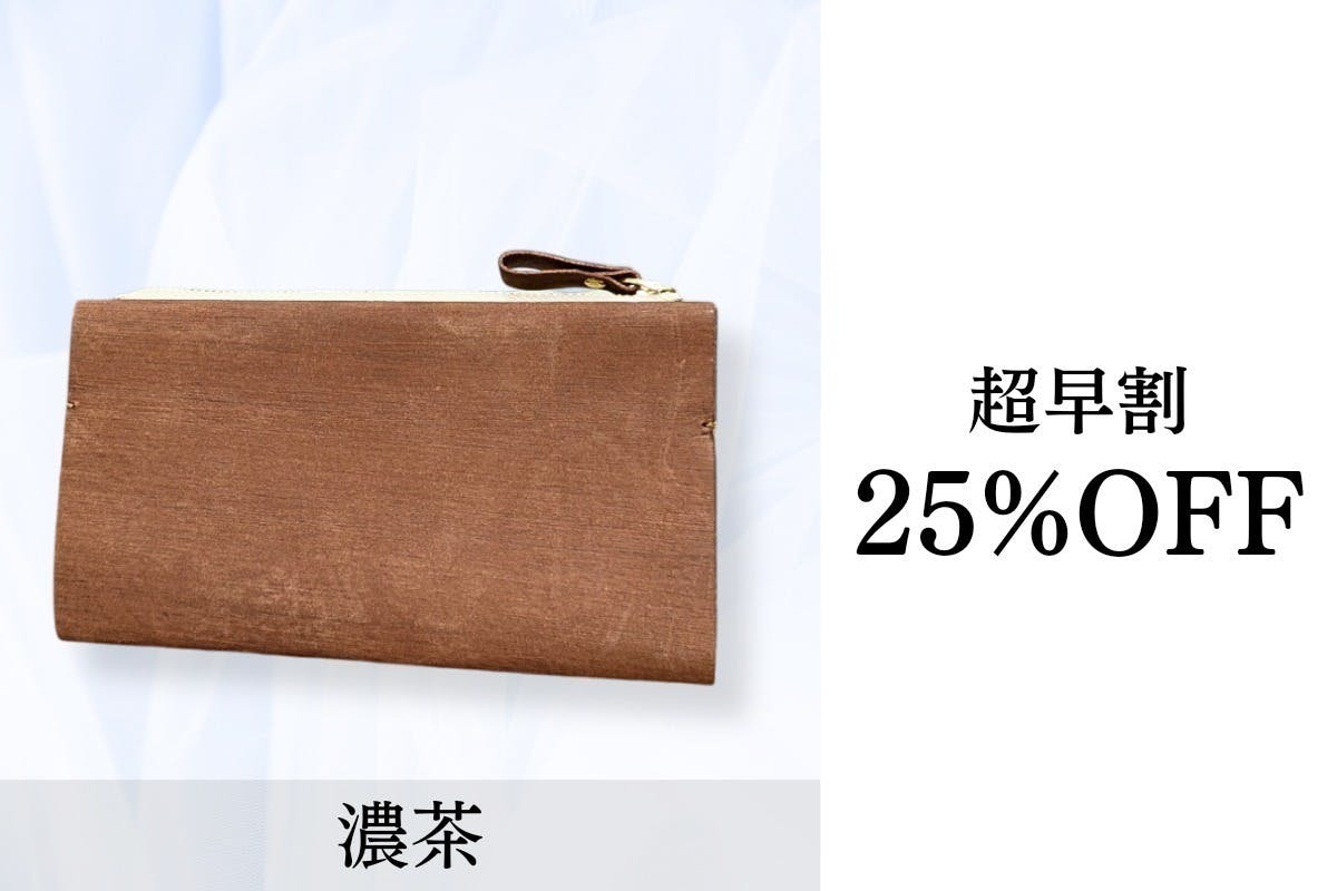 ハンドメイド（特サイズ容量多め＆ハーフ財布）ピカピカ様 ハンドメイド特サイズ容量多め&ハーフ財布ピカピカ様
