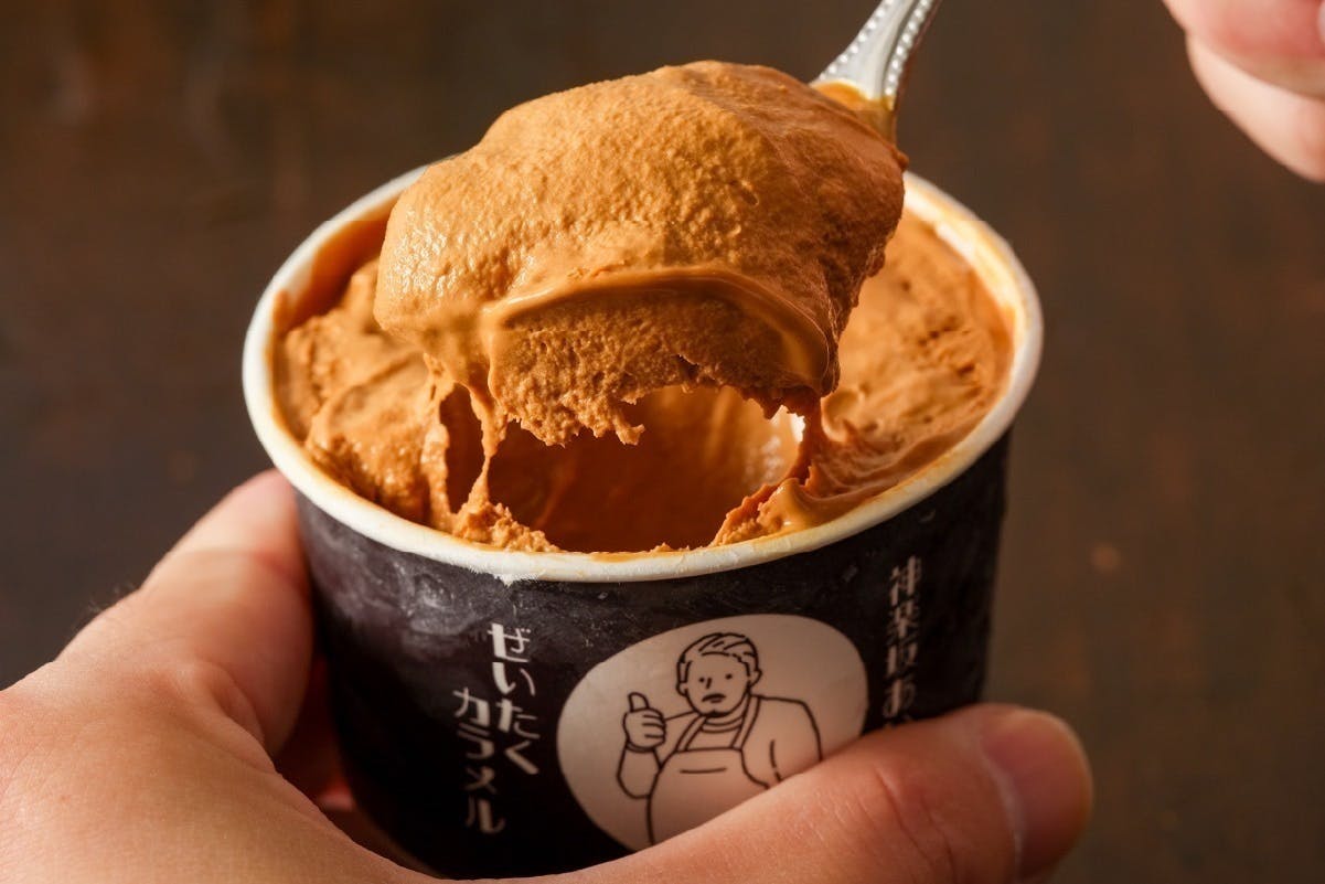 神楽坂あいす】シェフが極めた濃厚カラメルアイスの美味しさを全国に
