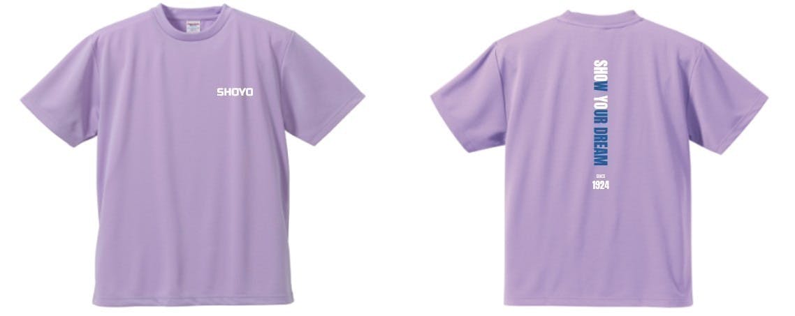 昇陽高校バレー部Tシャツ 支援者一覧 - 『繋ぐ』バレーで全国へ昇 昇陽高校バレー部Tシャツ 支援者一覧 - 『繋ぐ』バレーで全国へ昇