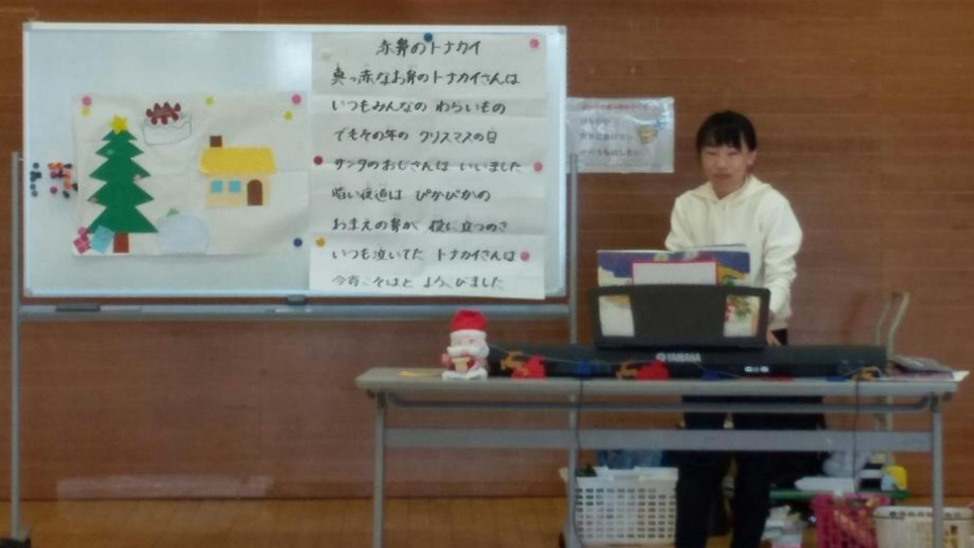 リターン画像