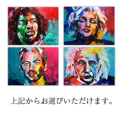 リターン画像