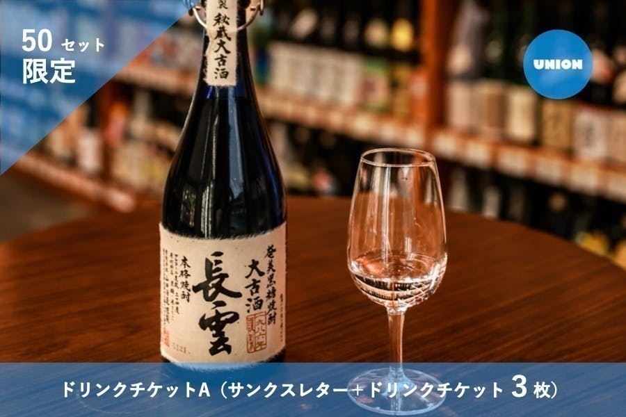 井上青龍写真集 奄美 - 古本買取販売 ハモニカ古書店 建築 美術
